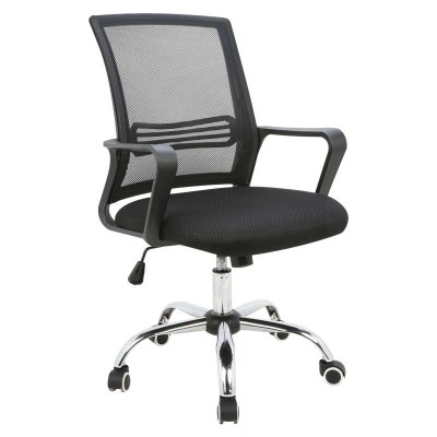 Πολυθρόνα γραφείου BS1600 με πλάτη και το κάθισμα είναι ενδεδυμένα με μαύρο mesh ύφασμα