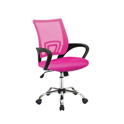 Πολυθρόνα γραφείου ενδεδυμένη με ροζ mesh ύφασμα με ιδιαίτερο σχεδιασμό και στρογγυλεμένα μπράτσα σειρά BS1850