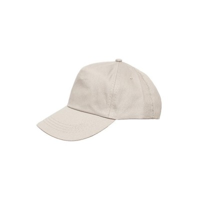 Καπέλο τζόκεϊ πεντάφυλλο σε γκρι χρώμα με κεντημένες οπές εξαερισμού και ρυθμιζόμενο κλείσιμο με αυτοκόλλητο One Size