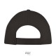Πεντάφυλλο καπέλο σε χρώμα γκρι σκούρο με κυρτό γείσο 4 ραφές σταθερό μέτωπο και ρυθμιζόμενο κλείσιμο με αυτοκόλλητο One Size