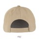 Πεντάφυλλο καπέλο με κυρτό γείσο 4 ραφές σταθερό μέτωπο και ρυθμιζόμενο κλείσιμο με αυτοκόλλητο στο χρώμα της άμμου