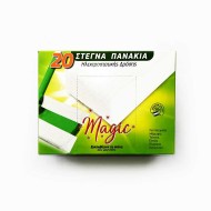 Στεγνά πανάκια ηλεκτροστατικής δράσης 20 τεμ. μαγνητίζουν και παγιδεύουν σκόνη MAGIC