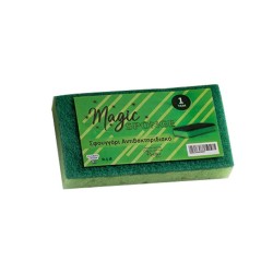 Σφουγγαράκι χειρός αντιβακτηριδιακό για πιάτα και σκεύη MAGIC