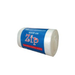 Σακούλες 100 τεμάχια σε ρολό λευκό χρώμα διαστάσεων 50x55cm