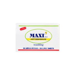 Χαρτοβάμβακας λευκός με διπλά φύλλα σε συσκευασία 50 τεμαχίων Maxi