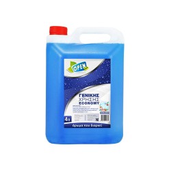 Υγρό γενικής χρήσης σε συσκευασία 4lt με ευχάριστο άρωμα ωκεανού Economy Open Care