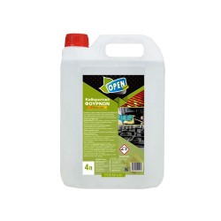 Υγρό καθαρισμού για λάδια και λίπη σε επαγγελματική συσκευασία 4lt Open Care Υγρό καθαρισμού για λάδια και λίπη σε επαγγελματική συσκευασία 4lt Open Care