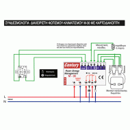 Συσκευή ελέγχου φωτισμού και κλιματισμού με χρονοκαθυστέρηση Μ-30 230VAC 50 Hz συνεργάζεται με καρτοδιακόπτη CENTURY CONTROL Συσκευή ελέγχου φωτισμού και κλιματισμού με χρονοκαθυστέρηση Μ-30 230VAC 50 Hz συνεργάζεται με καρτοδιακόπτη CENTURY CONTROL