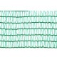 Δίχτυ σκίασης πυκνότητας Ε30 σε πράσινο χρώμα διαστάσεις ρολού 3x100m GRASHER