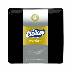 Χαρτοπετσέτες πολυτελείας μαύρες διαστάσεων 33x33cm σε πακέτο 50τμχ 2φυλλες ENDLESS