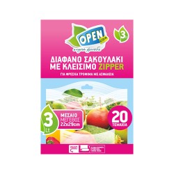 Σακούλες τροφίμων με zipper χωρητικότητας 3lt διαστάσεων 22x29cm σε συσκευασία 20 τεμαχίων Open Care