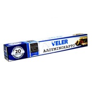 Αλουμινόχαρτο οικιακής χρήσης διαστάσεων 30cmX20m Veler