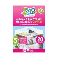 Σακούλες τροφίμων με zipper χωρητικότητας 5lt διαστάσεων 26x35cm σε συσκευασία 20 τεμαχίων Open Care