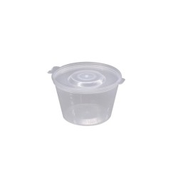 Σωσάκι με ενσωματωμένο καπάκι PP 70ml (2oz) διάφανο συσκευασία  50 τεμαχίων Σωσάκι με ενσωματωμένο καπάκι PP 70ml (2oz) διάφανο συσκευασία  50 τεμαχίων