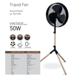 Ανεμιστήρας με τρίποδα 3 φτερωτές και 3 ταχύτητες Φ40cm ισχύος 50W σε μαύρο χρώμα με ξύλο