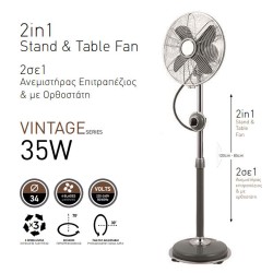 Ανεμιστήρας μεταλλικός VINTAGE με ορθοστάτη 2 σε 1 Φ34cm ισχύος 35W σε γκρι χρώμα