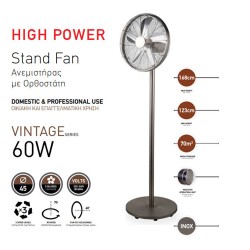 Ανεμιστήρας μεταλλικός VINTAGE με ορθοστάτη inox Φ45cm ισχύος 60W high power περιστρεφόμενος 70°