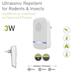 Απωθητικό τρωκτικών και εντόμων σε λευκό χρώμα ισχύος 3W ιδανικό για χώρους 30m² με χρήση υπερήχων