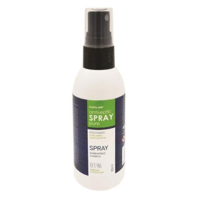 Αντισηπτικό spray χεριών 80ml 81% αλκοόλη ανά 100gr με ενεργό οξυγόνο