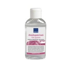 Απολυμαντικό gel χεριών ABENA με 85% αιθανόλη χωρίς χρωστικές και άρωμα συσκευασίας 80ml Απολυμαντικό gel χεριών ABENA με 85% αιθανόλη χωρίς χρωστικές και άρωμα συσκευασίας 80ml