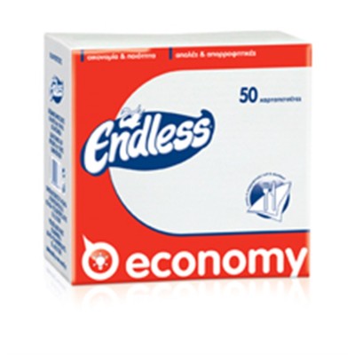 Χαρτοπετσέτες Economy 30x30 Πακέτο 50τμχ λευκές ENDLESS