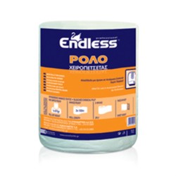 Ρολό Xειροπετσέτας Eπαγγελματικό για αυτόματες συσκευές, 100 μέτρων, 800 gr, ENDLESS