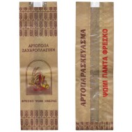 Κραφτ σακούλα ψωμιού με διάφανο παράθυρο 10x28cm σε συσκευασία 10 κιλών 