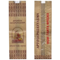 Κραφτ σακούλα ψωμιού με διάφανο παράθυρο 10x28cm σε συσκευασία 10 κιλών 