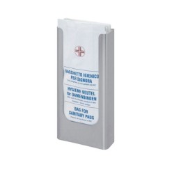 Σταντ τοίχου Ιnox ματ για χάρτινες σακούλες υγιεινής 13x4,5x27hcm Ιταλίας
