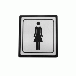 Πινακίδα τοίχου με ένδειξη «γυναικών » διαστάσεων 11x12cm Πινακίδα τοίχου με ένδειξη «γυναικών » διαστάσεων 11x12cm