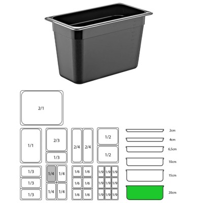 ΔΟΧΕΙΟ ΜΑΥΡΟ PP GN1/4-20cm  (ΧΩΡΙΣ ΚΑΠΑΚΙ)