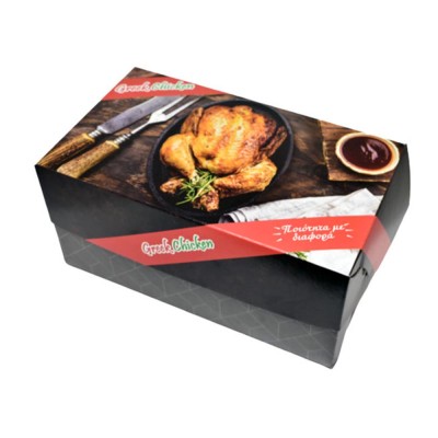 Κουτί ψητοπωλείου για κοτόπουλο σούβλας 1kg με επένδυση αλουμινίου Z11 διαστάσεων 22x12.9x11hcm 