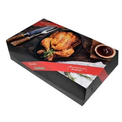 Κουτί ψητοπωλείου για κοτόπουλο σχάρας 1kg με επένδυση αλουμινίου Z2 διαστάσεων 29x17,5x8hcm GRILL