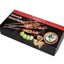 Κουτί ψητοπωλείου Grill ιδανικό για σουβλάκι με επένδυση αλουμινίου Ζ4 διαστάσεων 27x13x5hcm  Κουτί ψητοπωλείου Grill ιδανικό για σουβλάκι με επένδυση αλουμινίου Ζ4 διαστάσεων 27x13x5hcm