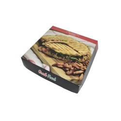 Κουτί ψητοπωλείου Grill ιδανικό για σκεπαστή με επένδυση αλουμινίου Ζ22 διαστάσεων 22x22x4hcm  Κουτί ψητοπωλείου Grill ιδανικό για σκεπαστή με επένδυση αλουμινίου Ζ22 διαστάσεων 22x22x4hcm
