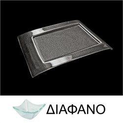 Πρωτότυπο πιάτο γέφυρα ορθογώνιο από χυτό γυαλί 4mm 24x31cm διαφανές