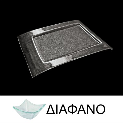 Πρωτότυπο πιάτο γέφυρα ορθογώνιο από χυτό γυαλί 4mm 24x31cm διαφανές