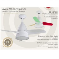 Ανεμιστήρας οροφής led 50W Φ91cm λευκός με φως 3 άσπρες και 3 χρωματιστές φτερωτές και κοντρόλ Ανεμιστήρας οροφής led 50W Φ91cm λευκός με φως 3 άσπρες και 3 χρωματιστές φτερωτές και κοντρόλ