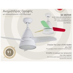 Ανεμιστήρας οροφής led 50W Φ91cm λευκός με φως 3 άσπρες και 3 χρωματιστές φτερωτές και κοντρόλ