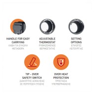 Ηλεκτρικό καλοριφέρ λαδιού 11 φέτες 2500W 220-240V με προστασία υπερθέρμανσης για χώρους έως 25m² Ηλεκτρικό καλοριφέρ λαδιού 11 φέτες 2500W 220-240V με προστασία υπερθέρμανσης για χώρους έως 25m²