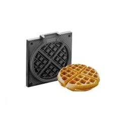 Πλάκες Helios για βάφλα στρόγγυλη Americano κάθετου ψησίματος κατασκευασμένη απο αλουμίνιο Πλάκες Helios για βάφλα στρόγγυλη Americano κάθετου ψησίματος κατασκευασμένη απο αλουμίνιο