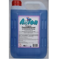 Υγρό Πολυκαθαριστικό για δύσκολους ρύπους με άρωμα Φρεσκάδα 1L AXION Υγρό Πολυκαθαριστικό για δύσκολους ρύπους με άρωμα Φρεσκάδα 1L AXION