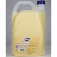 Απαλό κρεμοσάπουνο MILK-HONEY με εκχύλισμα Aloe Vera 4 Lt, Επαγγελματικό, ENDLESS Απαλό κρεμοσάπουνο MILK-HONEY με εκχύλισμα Aloe Vera 4 Lt, Επαγγελματικό, ENDLESS