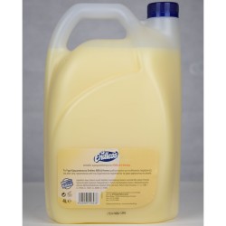 Απαλό κρεμοσάπουνο MILK-HONEY με εκχύλισμα Aloe Vera 4 Lt, Επαγγελματικό, ENDLESS