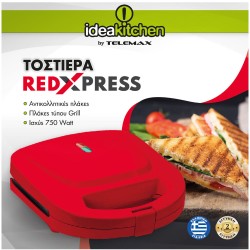 Τοστιέρα Ideakichen RedXpress με σταθερές πλάκες και ισχύς 750 Watt Telemax 