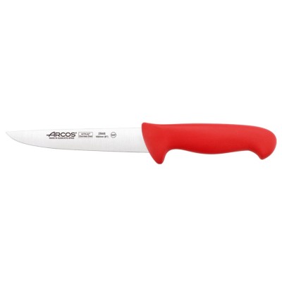 Μαχαίρι κουζίνας 160mm σειρά 2900 σε κόκκινο χρώμα Arcos