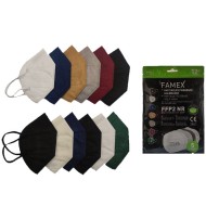 Μάσκες υψηλής προστασίας FFP2 με ελαστικούς ιμάντες στήριξης σε διάφορα χρώματα