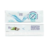 Αντισηπτικό υγρό μαντηλάκι 5x16cm (πετσέτα 20x20cm) με βάση την αλκοόλη