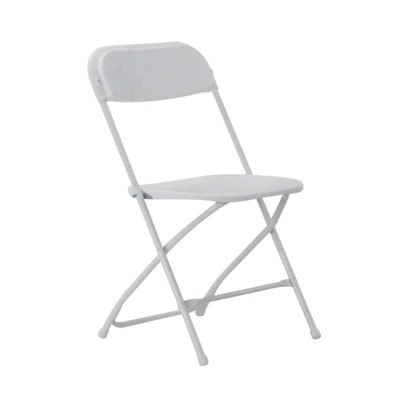 Καρέκλα πτυσσόμενη σειρά Bold με μεταλλικό σκελετό βαφής κατάλληλη για χώρους δεξιώσεων και catering
