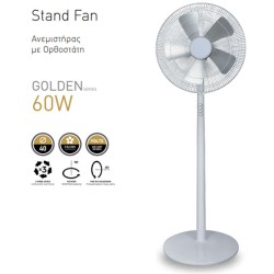 Ανεμιστήρας με ορθοστάτη Φ40cm ισχύος 60W περιστρεφόμενος 90° σε λευκό-ασημί χρώμα